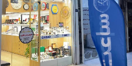 گالری سعادت مهر