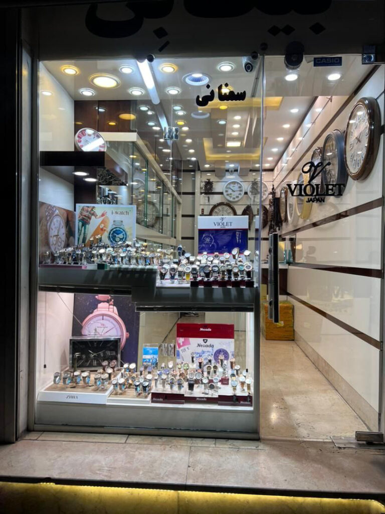گالری ساعت سمنانی