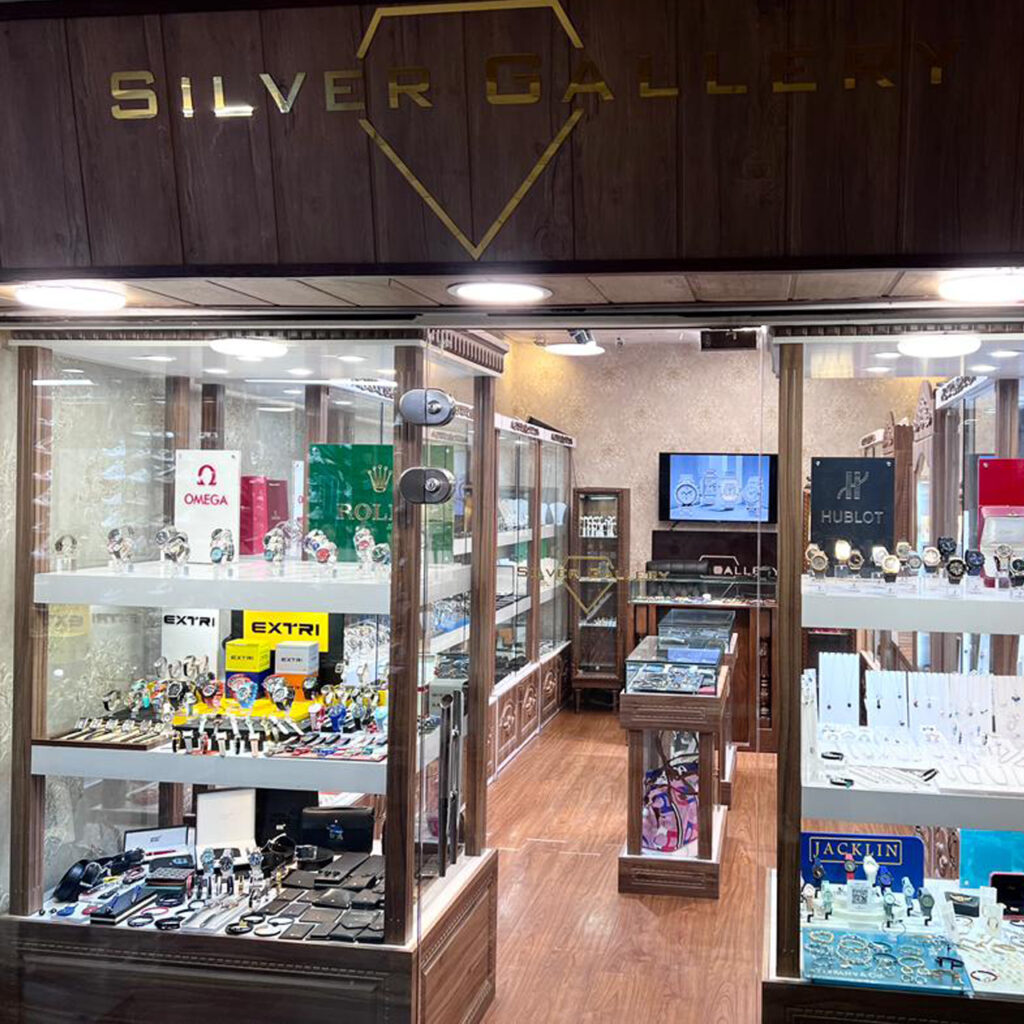 گالری ساعت سیلور