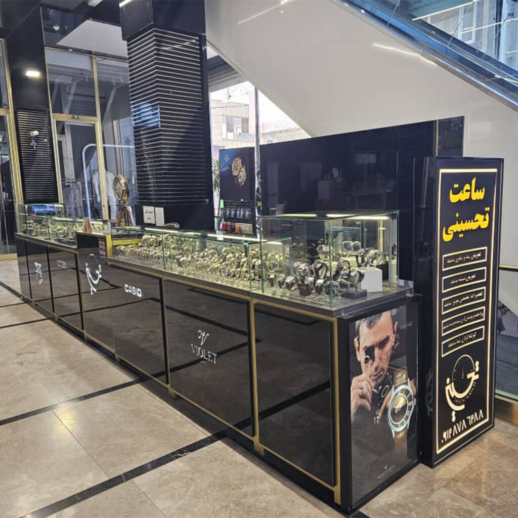 گالری ساعت تحسینی