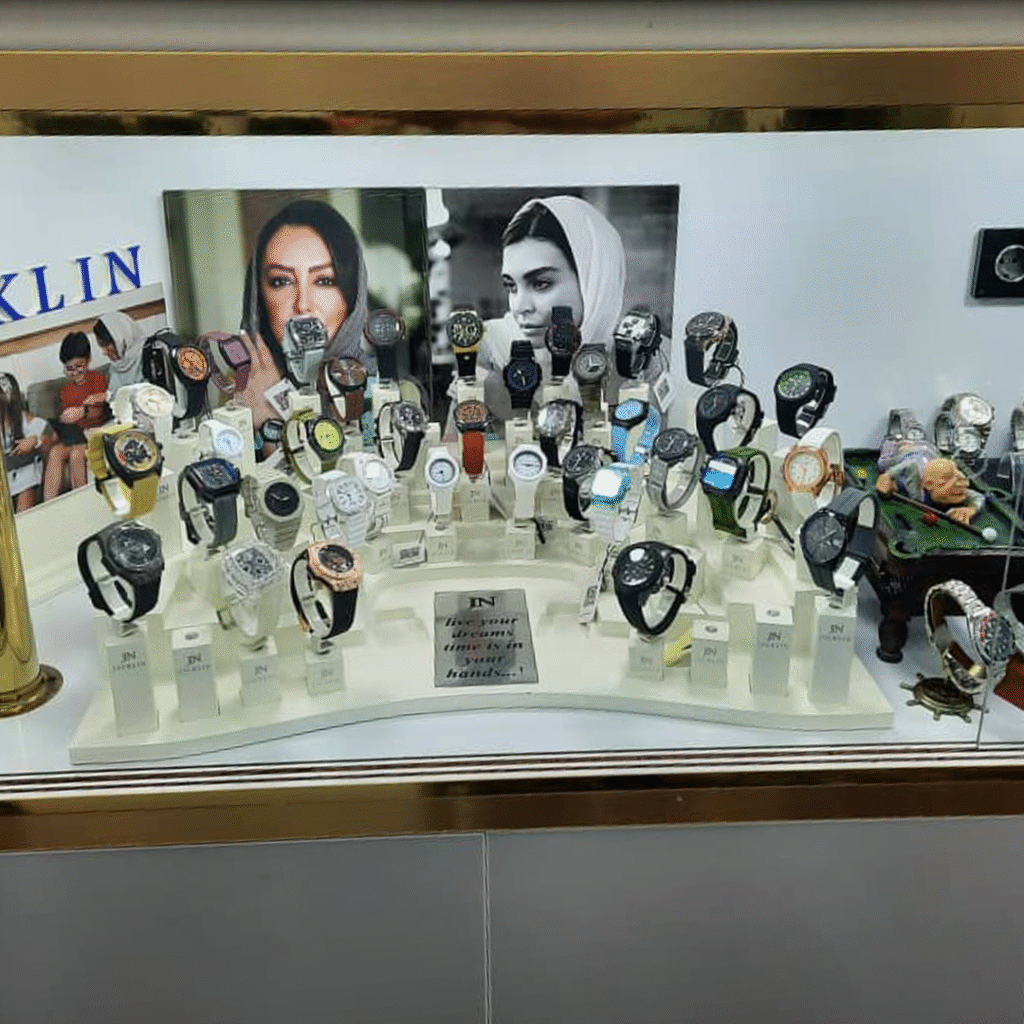 گالری ساعت کارزانی